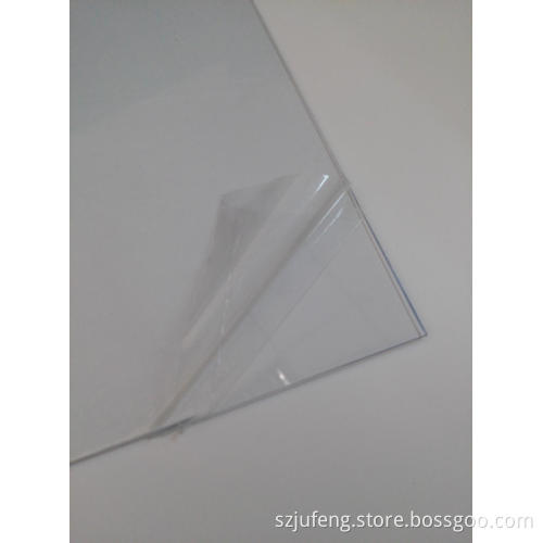 PVC Sheet